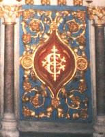 altar frontage